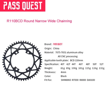 TRECE QUEST R 110BCD 110BCD rotund bicicleta drum îngust larg inel pinion 36T-58T Pentru R7000 R8000 R9100 angrenajul piese de bicicletă