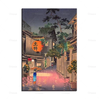 Ushigome Kagurazaka de Tsuchiya Koitsu Epocă Poster Ukiyo-e Arta de Imprimare,Japanse de Imprimare, idee de Cadou - Arta de Perete Poster de Imprimare Imprimă