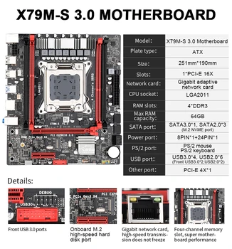 X79M-S Chipset-ul Placii de baza despre lga2011 USB3.0 2-Channel DDR3 64 RAM PCI-E NVME M. 2 SSD Suport REG ECC Memorie și Procesor Xeon E5